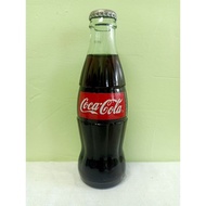 Coca-cola Philippines Glass Bottle