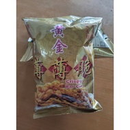 黄金 薄薄脆 鸿运捞生 七彩鱼生 LTK Crispy Cracker (Bo Cui)