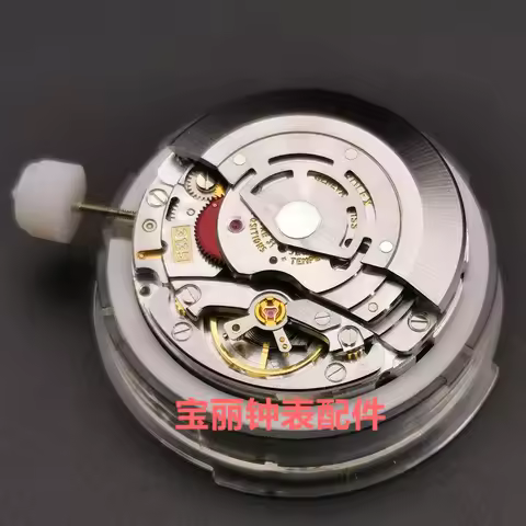 Watch movement, Shanghai new automatic mechanical 3135 movement VR3135 blue oil wire, water ghost mo