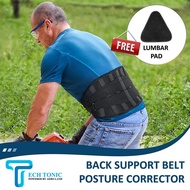 Back Lumber Support Belt Posture Corrector Double Pull Adjustable Lower Back Brace with 6 Stays Brea
