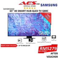 Samsung 65 Inch QLED Q80C 4K Smart TV 100Hz (2023) With Quantum Processor 4K QA65Q80CAKXXM 65Q80C