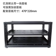 Open Cabinet Network Simple 5u6u8u10u12u Rack Desktop 19-Inch Household Monitoring Rack 6JL0