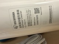 IRIS OHYAMA Mattress Cleaner IC-FAC11 超輕量除蟎吸塵器