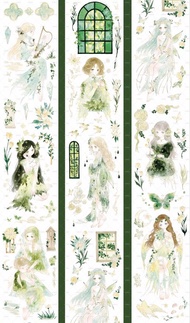 仙野迷蹤  PET 琉璃光 和紙膠帶   10米卷