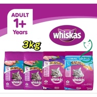 Whiskas Dry Cat Food 3Kg