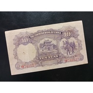 Uang Kertas Asing 840 - 10 Yuan China Farmers Bank Tahun 1935 (VF)