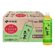 【伊藤園】Oi Ocha 綠茶530mlx24入/箱