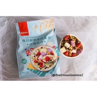 良品铺子每日酸奶果粒麦片 500克 Bestore Freezing Drying Yogurt Grain Cereal 500G