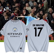 No. 17 Debrauni No. 9 Harlander 22-23 Castleman City Home Merchandise Short-Sleeved T-Shirt Ball Clo