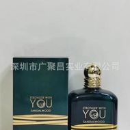 new Big brand perfume enhanced amber version 100ml "You Make Me Absolutely Strong" wholesale. b67