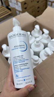 &lt;靚期&gt;Bioderma Atoderm intensive Baume 強效滋潤修護霜