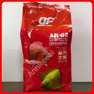 OCEAN FREE AR-G2 PRO AROWANA INTENSE COLOUR 1kg - FLOATING (REFILL PACK)