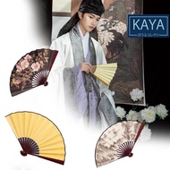 LOKAL 8 Inch Chinese Folding Fan / Oriental Chinese Painting Motif Fan / Ancient Chinese Folding Fan