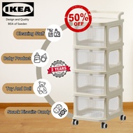 *InStock*IKEA 3/4/5 Layers Multipurpose Storage Trolley with Wheels Moveable Home Rack Cart Cabinet Cosmetic Storage Box