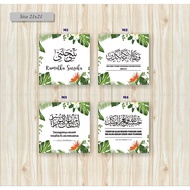 Wall decoration - Walldecor 21x21