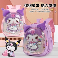 【ks1099.my】 New Style oreig Trade Kuromi Childre's Schoolbag Girl -- Years Old Kidergarte Backpack C
