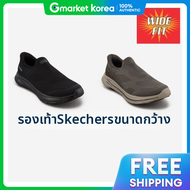 Skechers | รองเทาผชาย โกเวรค 8 ไวด สลปอนส 2 แบบ SP0MWCFY022_IGD 294583