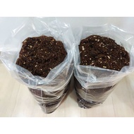 3L Nutrient Rich Aerated Aroid Philodendron Veggies Soil Mix Peat Moss Coco Peat Perlite Vermiculite