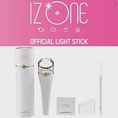 正版官方應援手燈 IZ*ONE OFFICIAL LIGHT STICK (韓國進口版)