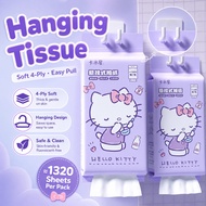 Hanging Tissue Paper 1320pcs Four-Layer Large Cute Cartoon Tissue Paper Soft Absorbent Durable