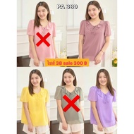 Chiffon Shirt Size 38