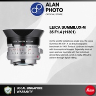 Leica Summilux-M 35mm f1.4 [11301] | Leica Singapore Warranty
