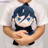 HUIMAO Ado Hibana Plush Toy, PP Cotton Interactive Plush Yamato Nadeshiko, Cosplay Props Soft Fluffy