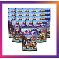 HBAF HAZELNUT BONBON