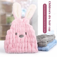 Cute Cartoon Bunny Kids Hair Drying Cap Ultra Absorbent Coral Fleece Shower Towel Wrap For D2m7