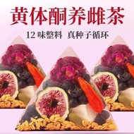 Flaxseed Flaxseed Flaxseed Flaxseed Tea Flaxseed Tea Herbal Tea Soaked Water Flaxseed Flaxseed Flaxs