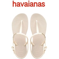 哈瓦仕【havaianas Freedom SL】自由性感T字羅馬涼鞋 性感米 巴西人字拖鞋 保證正版 禮物【哈日酷】