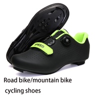 huas Road mountain bike shoes and equipment Cycling Shoes