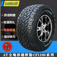 CF1100 Comax AT Off-road Tire 235/245/70R16/265/65R17 All-terrain 215/75R15