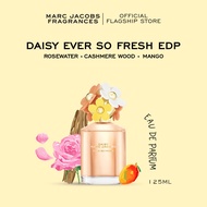 Marc Jacobs Fragrances Daisy Ever So Fresh Eau de Parfum 125ml น้ำหอม *สามารถสลักชื่อได้ 7 ตัวอักษร
