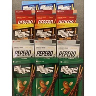 Assorted Original Korea Lotte Almond Pepero and Chocolate 32g .