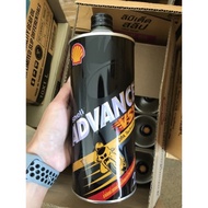 SHELL 2T ADVANCE VSX