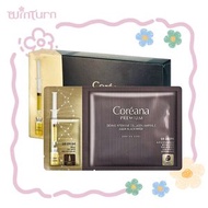 Coreana高麗雅娜 CP膠原蛋白精華黑面膜（精華2ml+面膜25ml*10片）（平行進口）