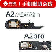 Suitable for OPPO A2 A2x A2m A2pro (5G) Speaker Assembly Mobile Phone Speaker Bell