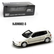 JDM64 Honda CIVIC (EG6) SIR-II- Frost White