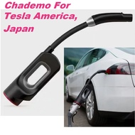 Tesla Chademo Adapter, Chademo Tesla America, Tesla Japan Chademo Adapter, Chademo Tesla Japan, vs T