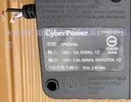 二手CyberPower 650VA 離線式不斷電系統(CP650HGa)(外接電源有反應內有舊電池狀況如圖當報帳零件品