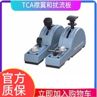 Thrustmaster TCA Airbus A320 Flight Simulator Microsoft Simulated Flight Stick Controller Peripheral