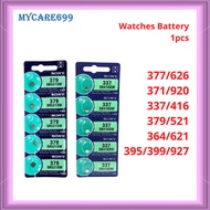 AA/AAA/23A/27A CR2016/CR2032/CR2025/CR1632/CR1620/CR1616/CR1220/CR2450/CR2430 Cell Button Watch Batt