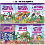 Siri Tadika Bestari (Buku Latihan Prasekolah)