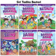 Siri Tadika Bestari (Buku Latihan Prasekolah)