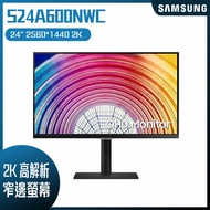 SAMSUNG 三星 S24A600NWC 2K窄邊美型螢幕 (24吋/2K/HDMI/HDR/IPS)