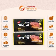 [HỘP 112G] Bánh Socola Nabati Nextar – Nhân Kem Ngọt Ngào Ăn Vặt Ngon
