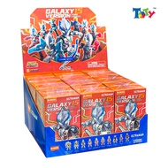 Ultraman Photoelectric Superman Blind Box Model - GV15 - Hybrid Evolution - Blokees - EU13
