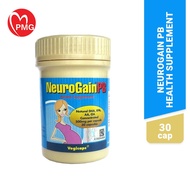 [PMG PHARMACY] Neurogain PB DS Vegecap (30’s) - suitable for pregnant mummies / contains DHA, EPA