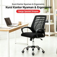 Jolly-Ergonomic Office Chair Breathable Mesh Thick Foam For Work WFH & Company Meeting Space